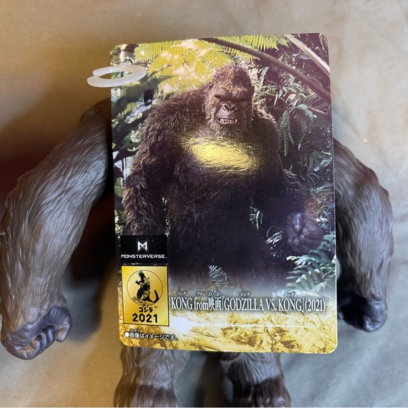 Bandai Monster Series Monsterverse Godzilla VS Kong 2021 King Kong Figurine - Picture 8 of 8